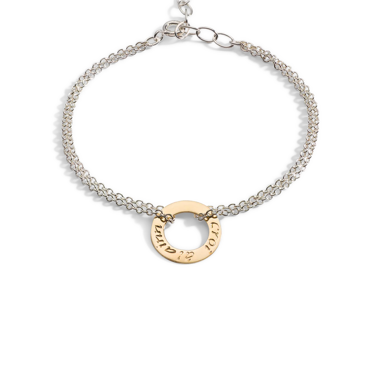 Croí Àlainn Bracelet - Gold