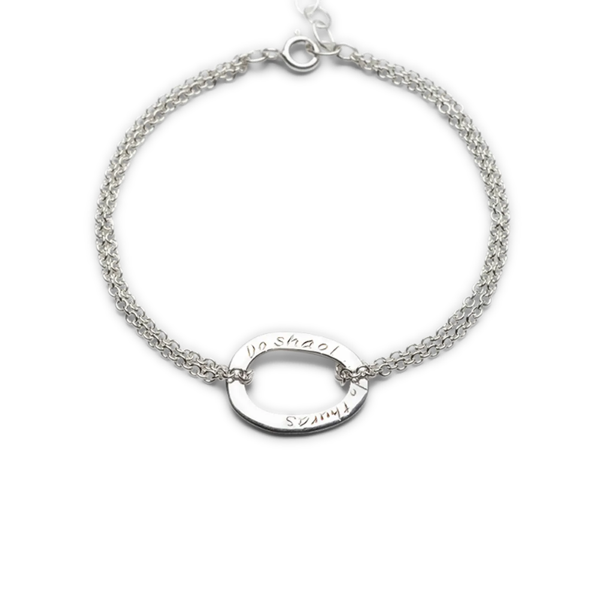 Do Shaol, Do Thuras Bracelet - Silver