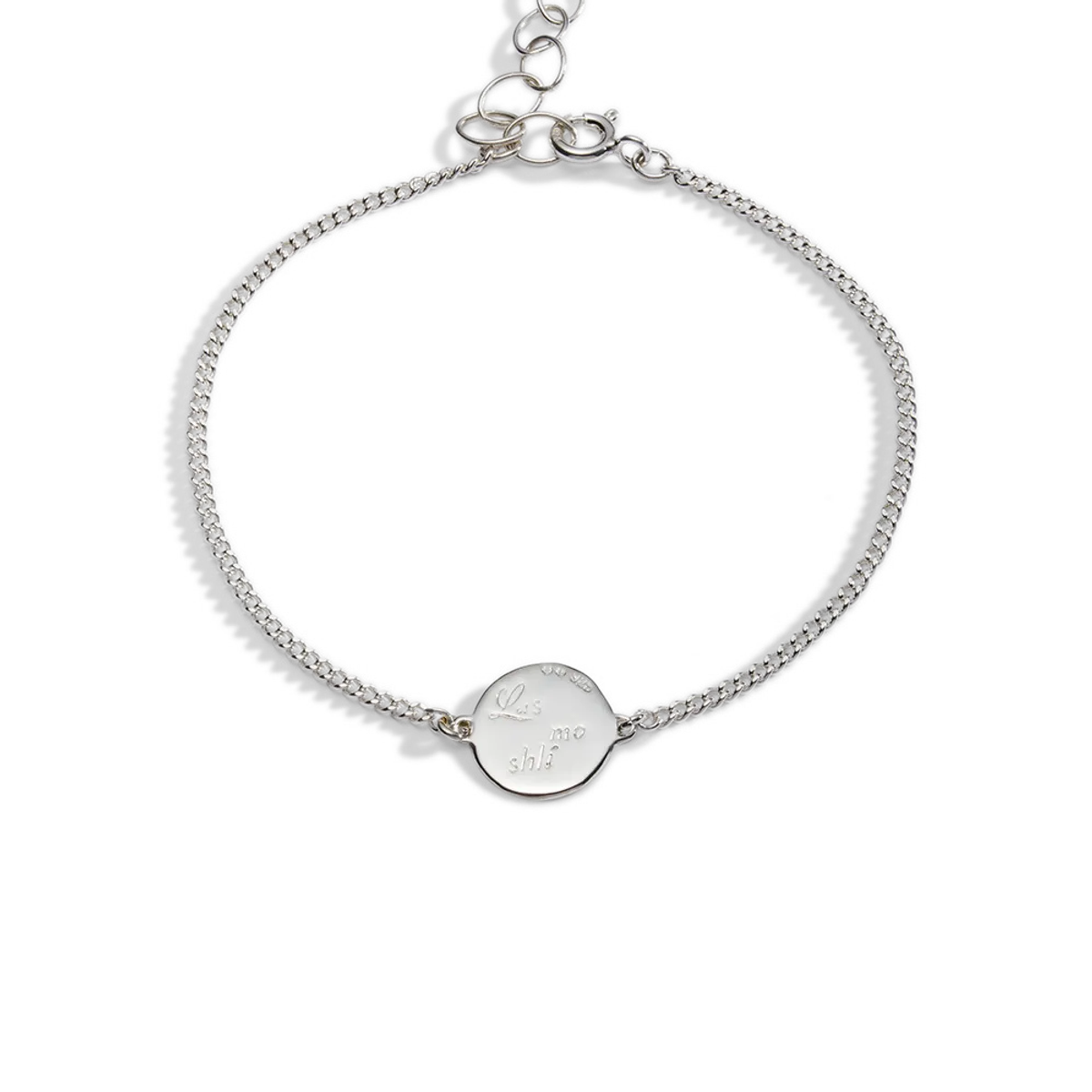 Las Mo Shlí Bracelet - Silver