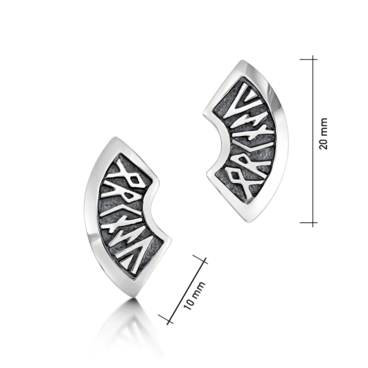 Runic 'Orkney' Small Stud Earrings