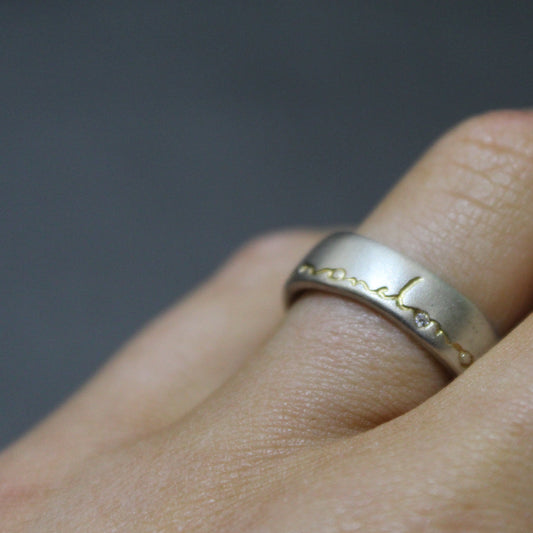 Silver Undulating 'on and on' Ring