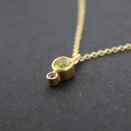 Peridot Pendant