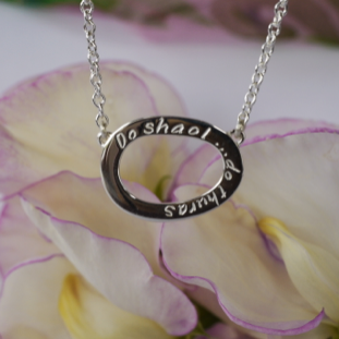 Do Shaol, Do Thuras Pendant - Small